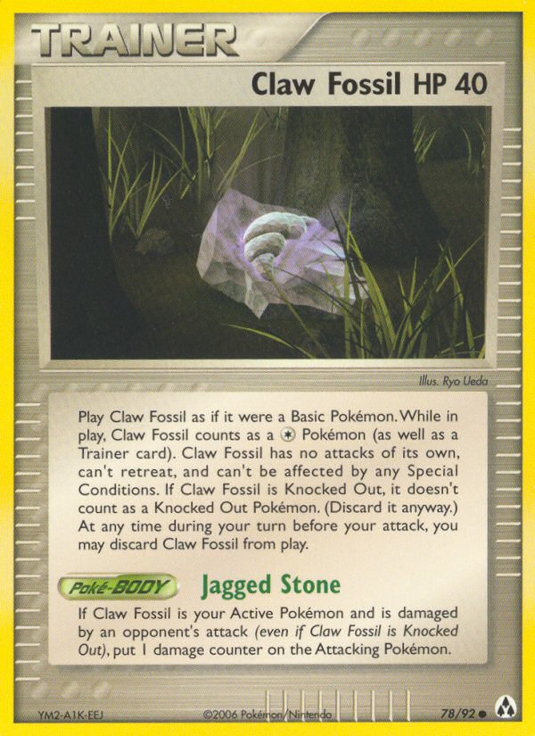 Claw Fossil #78 Legend Maker