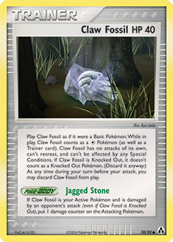 Claw Fossil #78 Legend Maker