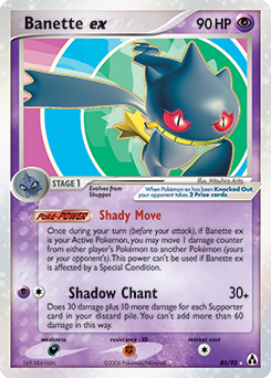 Banette ex #85 Legend Maker