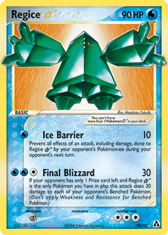 Regice ★ #90 Legend Maker