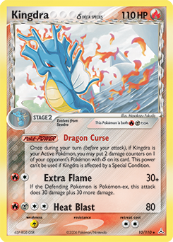 Kingdra δ #10 Holon Phantoms