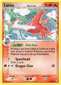 Latias δ Holon Phantoms #11