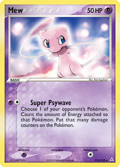 Mew #111 Holon Phantoms
