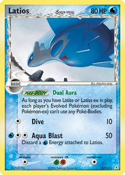 Latios δ #12 Holon Phantoms