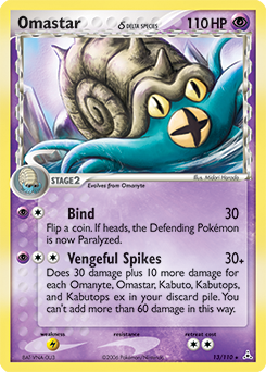 Omastar δ #13 Holon Phantoms