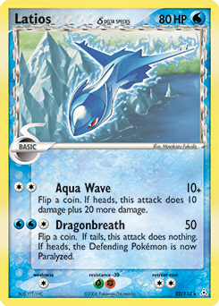 Latios δ Holon Phantoms #22