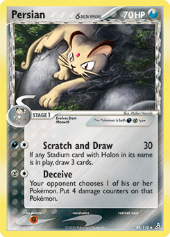 Persian δ Holon Phantoms #48