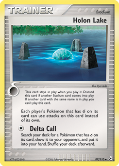 Holon Lake #87 Holon Phantoms