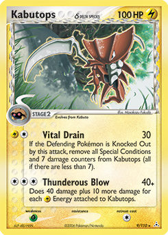 Kabutops δ #9 Holon Phantoms