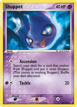 Shuppet #40 Crystal Guardians