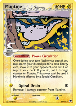 Mantine δ #20 PSA 10