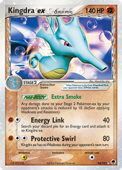 Kingdra ex δ #94 Dragon Frontiers