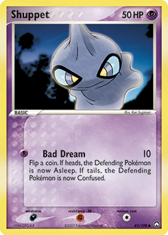 Shuppet #61 Power Keepers