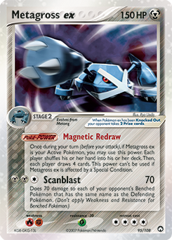 Metagross ex #95 Power Keepers