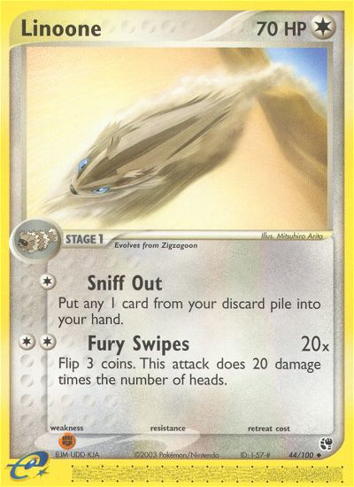 Linoone #44 Sandstorm
