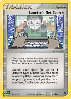 Lanette's Net Search #87 Sandstorm