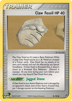 Claw Fossil #90 Sandstorm