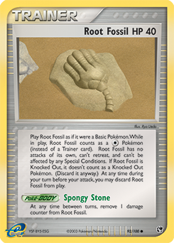 Root Fossil #92 Sandstorm