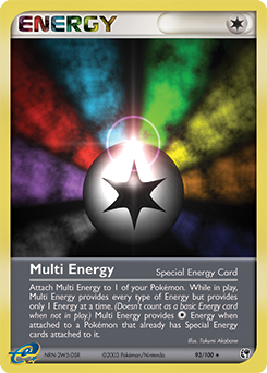Multi Energy #93 Sandstorm