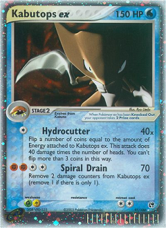 Kabutops ex #97 Sandstorm