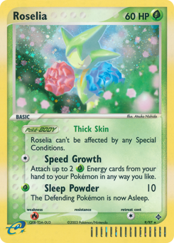 Roselia #9 Dragon