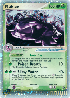 Muk ex #96 Dragon