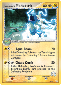 Team Aqua's Manectric #29 Team Magma vs Team Aqua