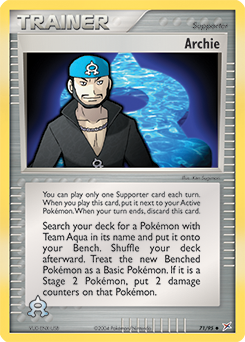 Archie #71 Team Magma vs Team Aqua