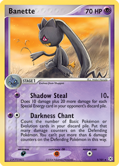 Banette #1