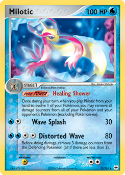 Milotic #12 PSA 10