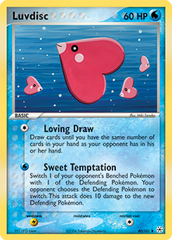 Luvdisc #40 PSA 10