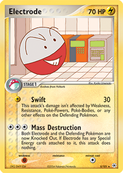 Electrode #5