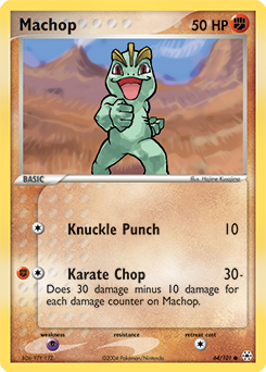 Machop #64 Hidden Legends