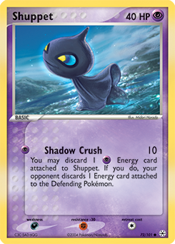 Shuppet #72 Hidden Legends