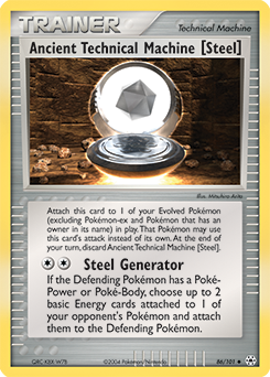 Ancient Technical Machine [Steel] #86 Hidden Legends