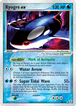 Kyogre ex #94 Hidden Legends