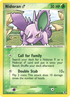 Nidoran ♂ #71 FireRed & LeafGreen