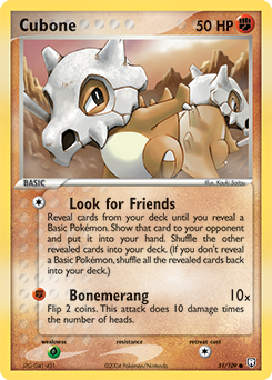 Cubone #51 Team Rocket Returns