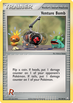 Venture Bomb #93 PSA 10