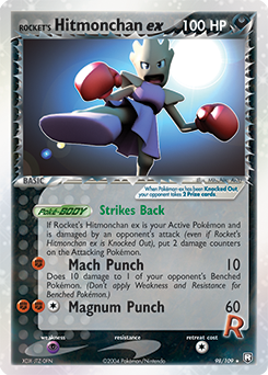 Rocket's Hitmonchan ex #98 Team Rocket Returns