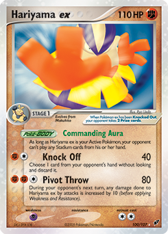 Hariyama ex #100 Deoxys