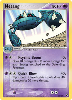 Metang #40 PSA 10