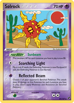 Solrock #47 PSA 10
