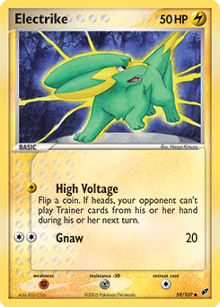 Electrike #59 Deoxys
