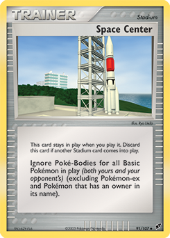 Space Center #91 PSA 10