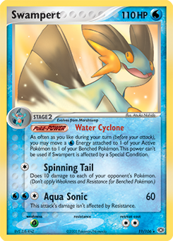 Swampert #11