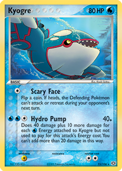 Kyogre #15 Emerald