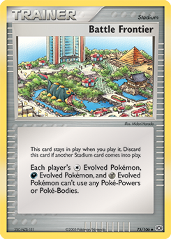 Battle Frontier #75 PSA 10
