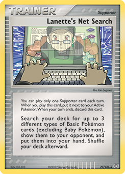 Lanette's Net Search #77 Emerald