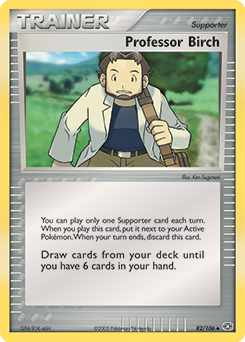 Professor Birch #82 Emerald